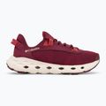 Dámske turistické topánky Columbia Drainmaker Xtr chianti/dusty crimson 2