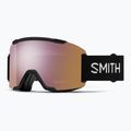 Lyžiarske okuliare Smith Squad S2 black/chromapop everyday rose gold mirror