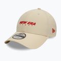 Šiltovka New Era NIE Tech 9Forty light beige 2