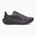 Pánske bežecké topánky Under Armour Velociti Distance black/black/metallic silver