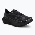 Dámske bežecké topánky Under Armour Velociti Distance black/black/metallic silver