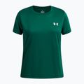 Detské tréningové tričko Under Armour Tech SSC SS campus ivy/white