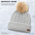 Zimná čiapka Columbia Winter Blur II Beanie sea salt 7