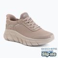 Dámske topánky SKECHERS Bobs B Flex Hi Linear Force gray