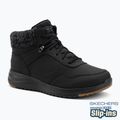 Dámske topánky SKECHERS On-The-Go Stellar Ariana black/gray