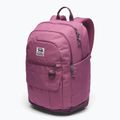 Mestský batoh Columbia Buxton 26 l antique mauve/moonvista