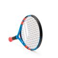 Detská tenisová raketa Babolat Ballfighter 17 modrá 140237 2