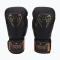 Venum Impact boxerské rukavice hnedé VENUM-03284-137