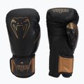 Venum Impact boxerské rukavice hnedé VENUM-03284-137 3