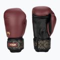 Boxerské rukavice Venum Power 2.0 bordová/čierna
