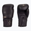 Pánske boxerské rukavice Venum Impact Evo 14 OZ chocolate