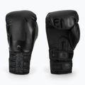 Boxerské rukavice Venum Reverso Boxing black/black