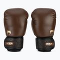 Boxerské rukavice Venum Power 2.0 chocolate brown 2