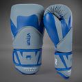 Venum Challenger 4.0 boxerské rukavice pebble grey 2