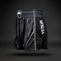 Tréningové šortky Venum Stealth Muay Thai black/white 4