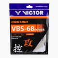 VICTOR Thruster Ryuga II bedmintonová raketa čierna 31596 7