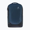 Turistický batoh Deuter Giga navy blue 381232113480 6