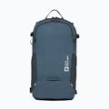 Jack Wolfskin Velocity 20 l midnight sky рюкзак