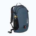Jack Wolfskin Velocity 20 l midnight sky рюкзак 2