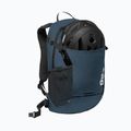 Jack Wolfskin Velocity 20 l midnight sky рюкзак 7