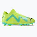 Detské kopačky PUMA Future Pro FG/AG green 107194 03 2