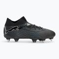 Futbalová obuv/ kopačky PUMA Future 7 Ultimate MxSG puma black/puma silver 2