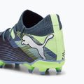 Detské kopačky PUMA Future 7 Match FG/AG Jr grey skies/puma white 13