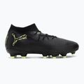 Detské kopačky PUMA Future 8 Pro FG/AG Jr 2