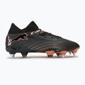 Futbalová obuv PUMA Future 7 Ultimate MxSG puma black/copper rose 2