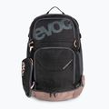 EVOC Explorer Pro 26 l šedý batoh na bicykel 121113