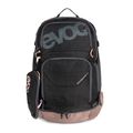 EVOC Explorer Pro 26 l šedý batoh na bicykel 121113 5