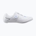 Pánske cestné topánky Shimano SH-RC503 white