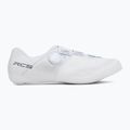Pánske cestné topánky Shimano SH-RC503 white 2