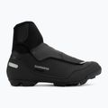 Pánske MTB cyklistické topánky Shimano SH-MW502 Wide black 2
