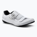 Dámska cestná obuv Shimano RC502 White ESHRC502WCW01W37000