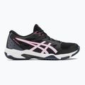 Dámska volejbalová obuv ASICS Gel-Rocket 11 2