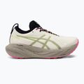 ASICS Gel-Nimbus 25 TR nature bath/lime green dámska bežecká obuv 2