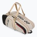 Tenisová taška YONEX 72629 Gearlogic Racket Bag 9 pcs beige