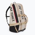 Tenisová taška YONEX 72629 Gearlogic Racket Bag 9 pcs beige 5