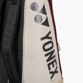 Tenisová taška YONEX 72626 Gearlogic Racket Bag 6 pcs beige 8