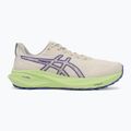 Pánske bežecké topánky ASICS GT-2000 13 TR nature bathing/lime green 2