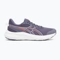 Dámske bežecké topánky ASICS Jolt 5 greyish purple/coral reef 2