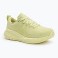 Dámske bežecké topánky ASICS Gel-Cumulus 27 Lite-Show lite-show/huddle yellow