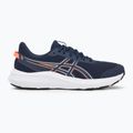 Pánske bežecké topánky ASICS Jolt 5 midnight/vivid coral 2