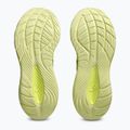 Pánske bežecké topánky ASICS Gel-Cumulus 27 citron/white 7