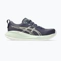 Dámske bežecké topánky ASICS Gel-Cumulus 27 indigo fog/cream