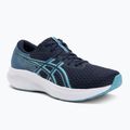 Pánske bežecké topánky ASICS Patriot 14 midnight/stillwater