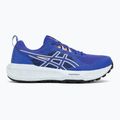 Pánske bežecké topánky ASICS Gel-Sonoma 8 cobalt burst/apricot crush 2