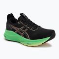Pánske bežecké topánky ASICS Gel-Kayano 32 black/vital green
