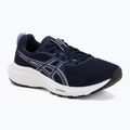 Dámske bežecké topánky ASICS Gel-Contend 9 midnight/lilac hint